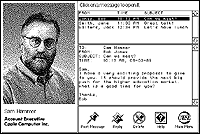 Message Screen